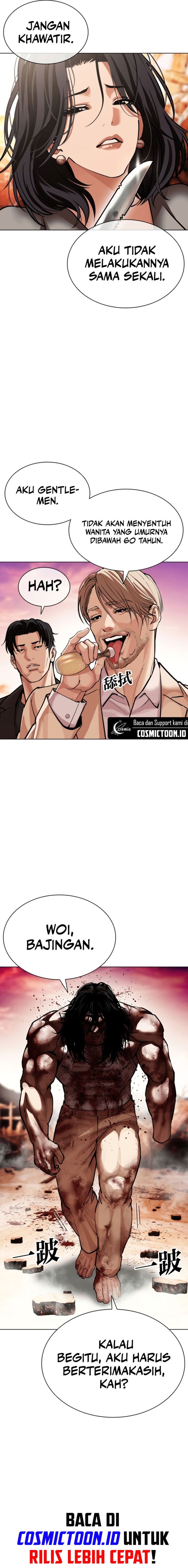 The Lookism Chapter 609 - halaman 16