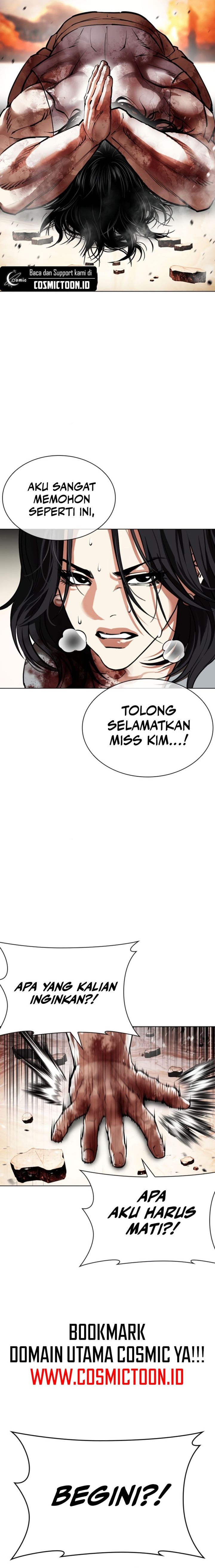 The Lookism Chapter 609 - halaman 18