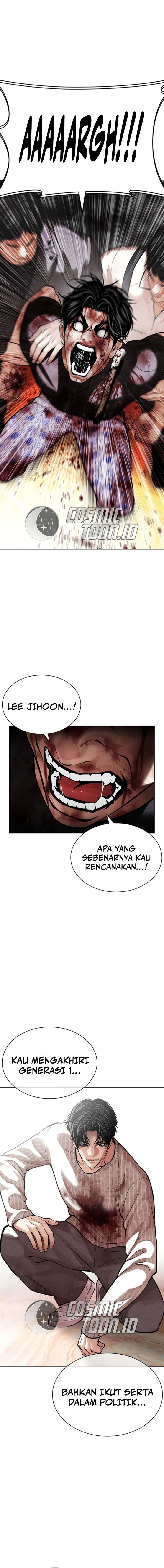 The Lookism Chapter 609 - halaman 27