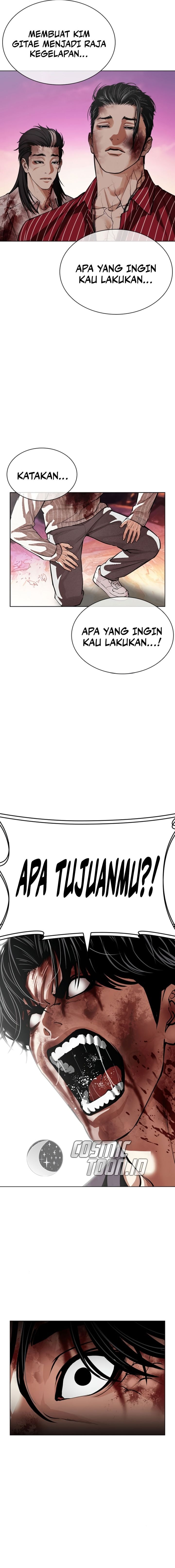 The Lookism Chapter 609 - halaman 28