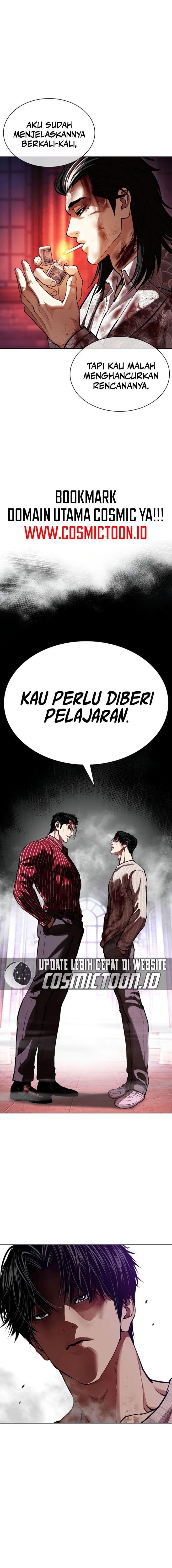 The Lookism Chapter 609 - halaman 3
