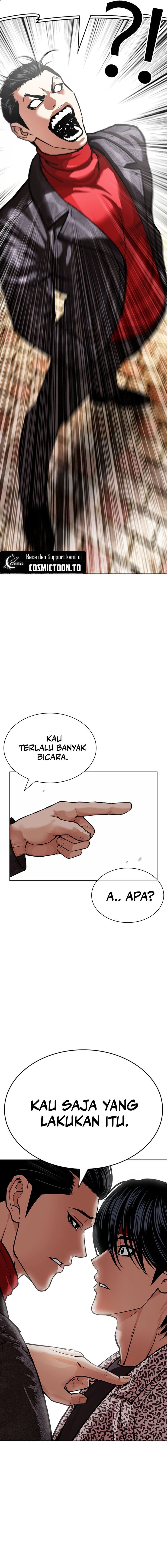 The Lookism Chapter 611 - halaman 19