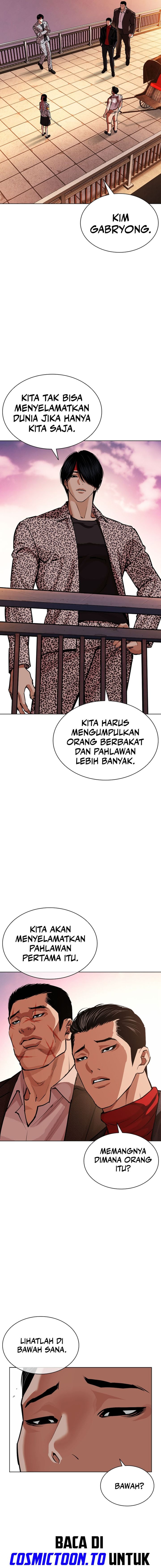 The Lookism Chapter 611 - halaman 25
