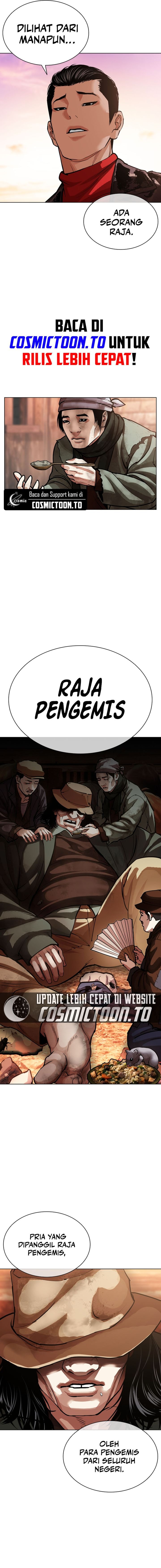 The Lookism Chapter 611 - halaman 27