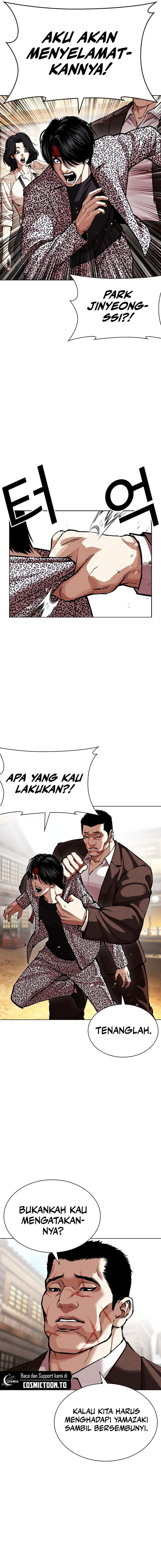 The Lookism Chapter 611 - halaman 9