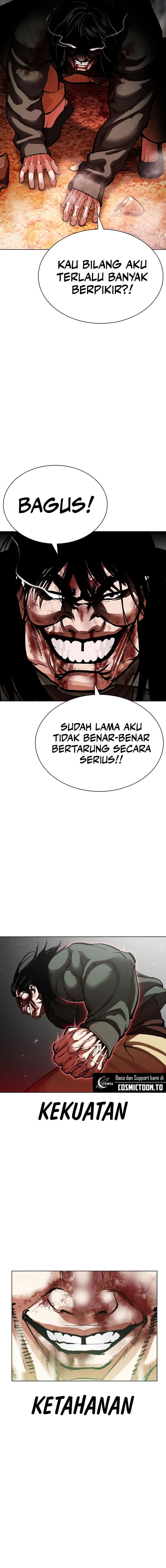 The Lookism Chapter 612 - halaman 12