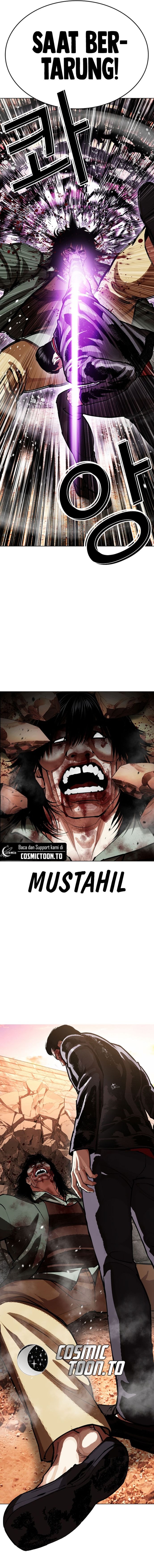 The Lookism Chapter 612 - halaman 20