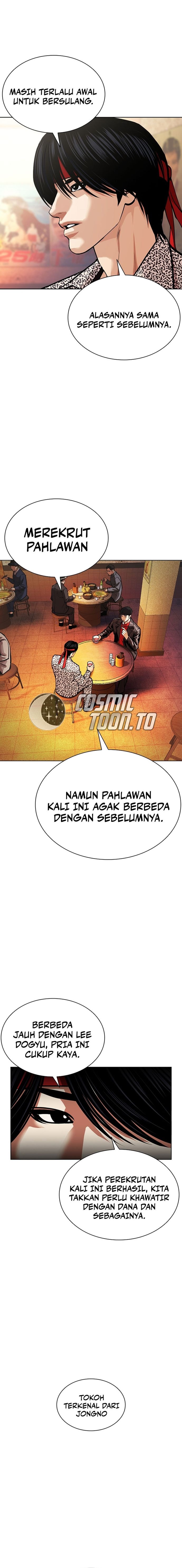 The Lookism Chapter 612 - halaman 29