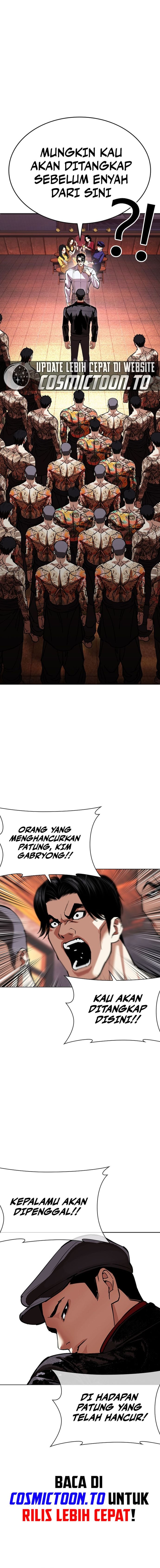 The Lookism Chapter 612 - halaman 35