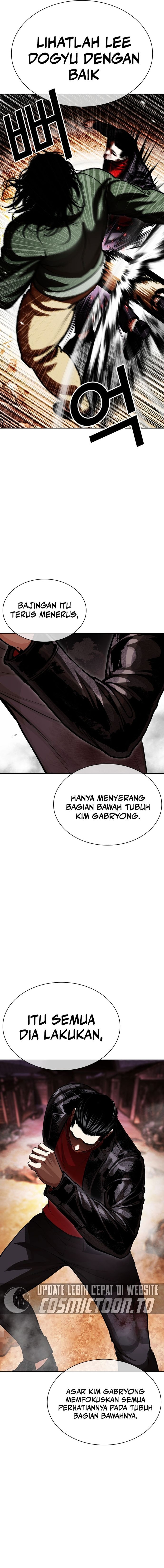 The Lookism Chapter 612 - halaman 6