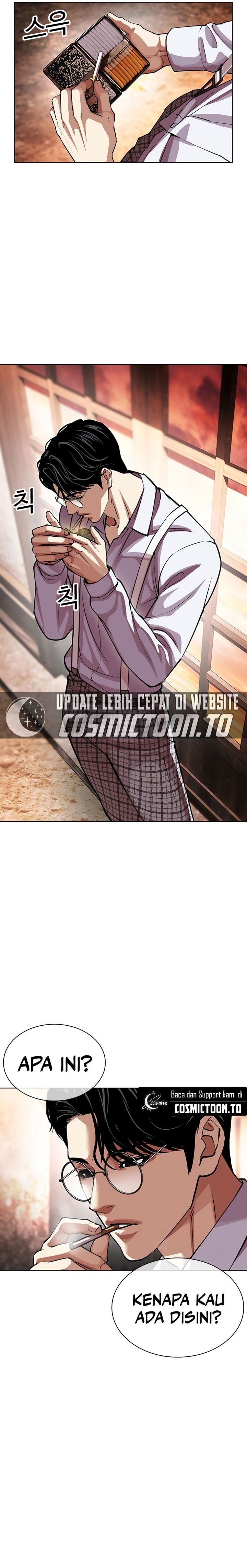 The Lookism Chapter 613 - halaman 11