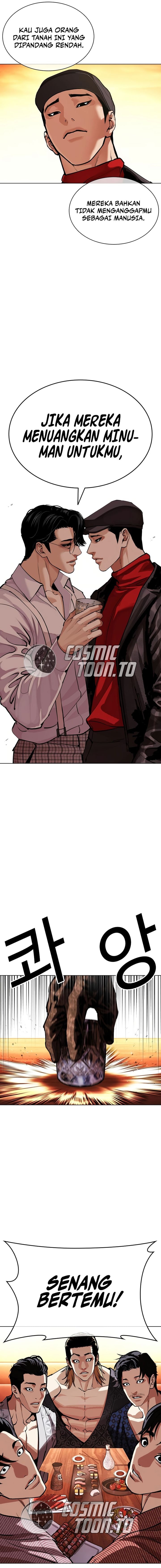 The Lookism Chapter 613 - halaman 18