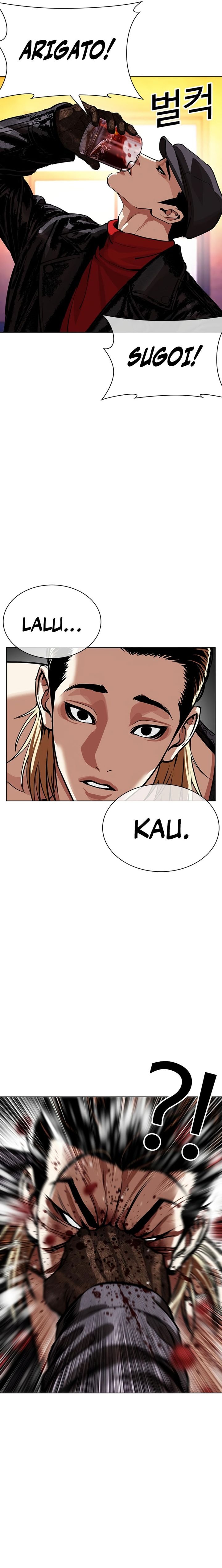 The Lookism Chapter 613 - halaman 23