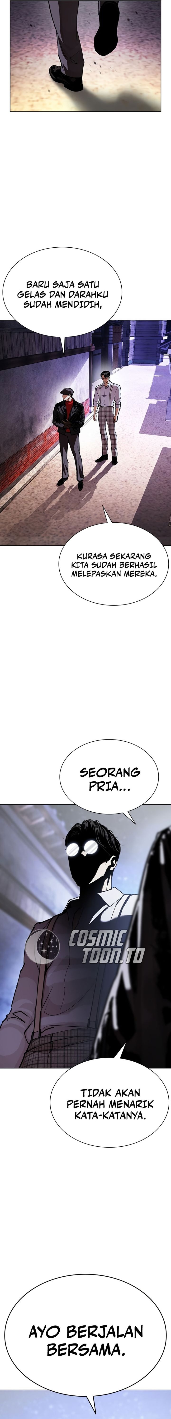 The Lookism Chapter 613 - halaman 26