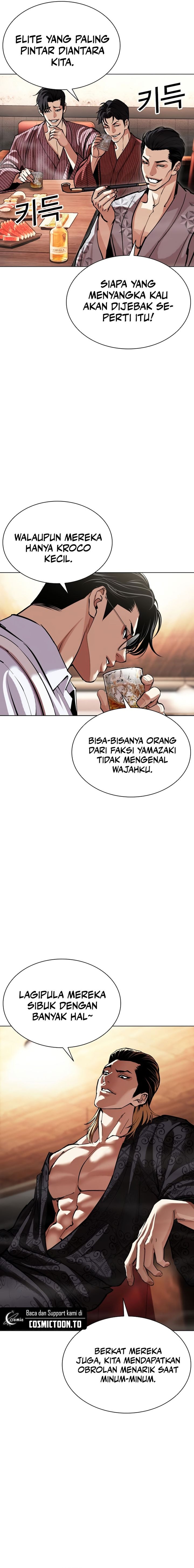 The Lookism Chapter 613 - halaman 8