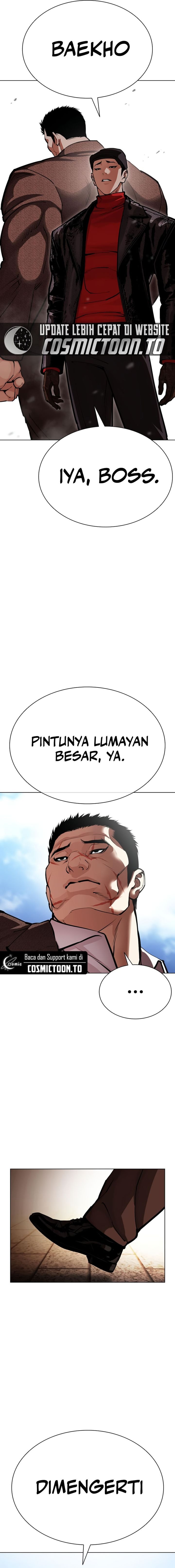 The Lookism Chapter 615 - halaman 18