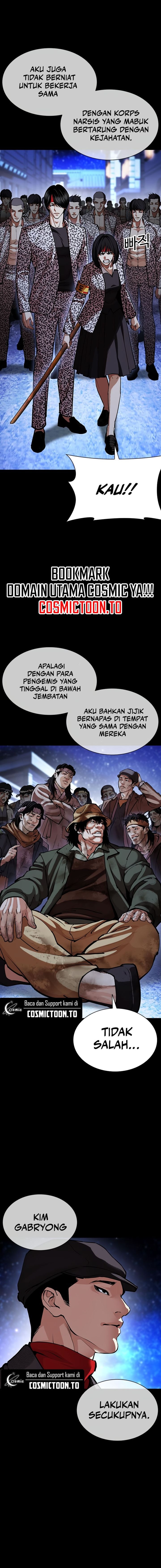The Lookism Chapter 615 - halaman 2