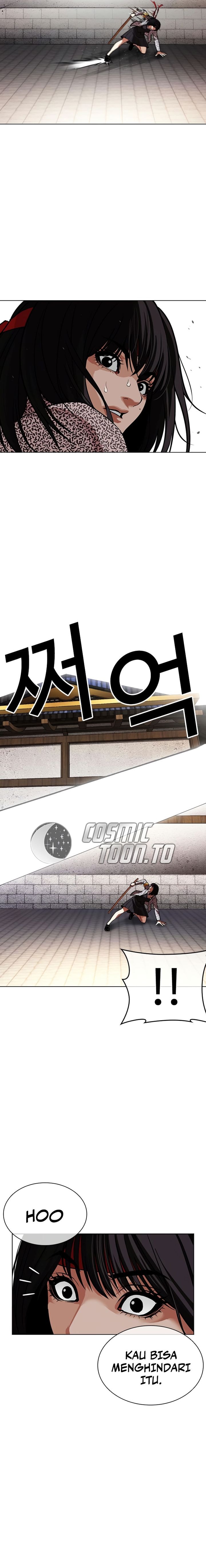 The Lookism Chapter 615 - halaman 24