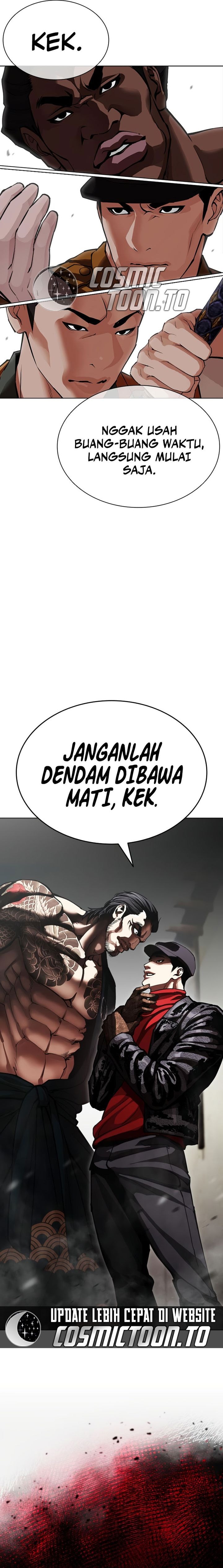 The Lookism Chapter 615 - halaman 38