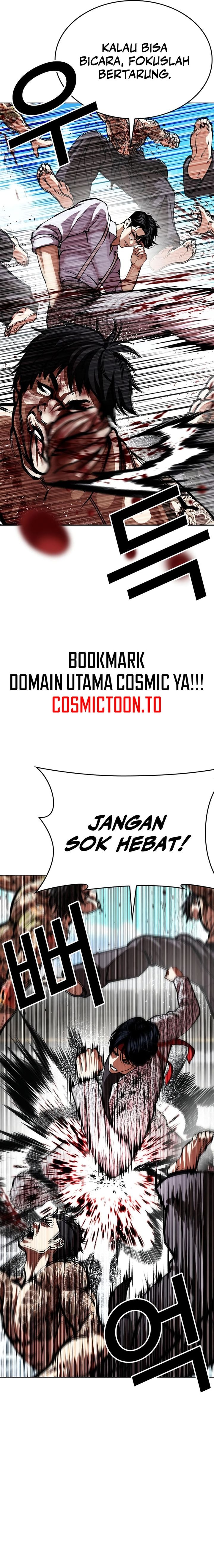 The Lookism Chapter 615 - halaman 8