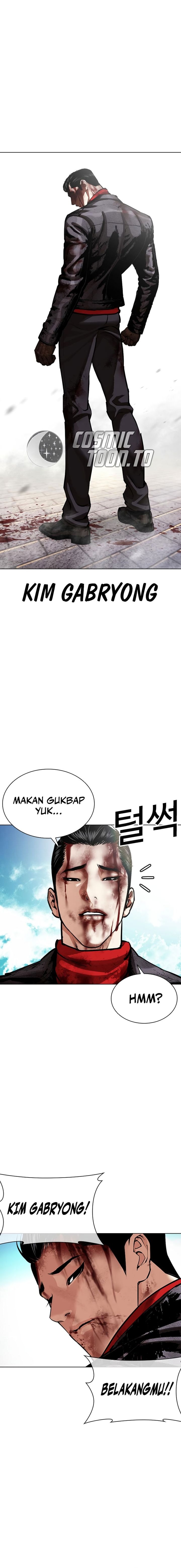 The Lookism Chapter 618 - halaman 18