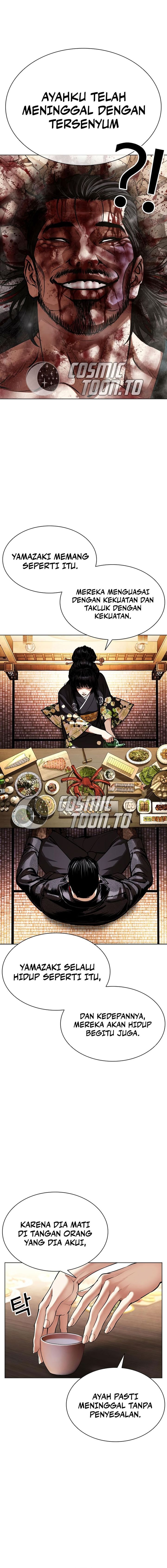 The Lookism Chapter 618 - halaman 22
