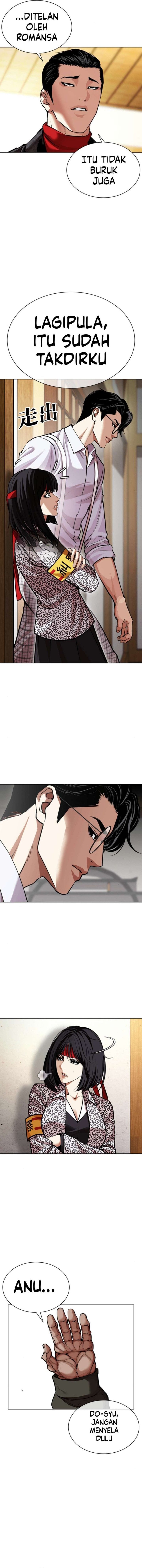 The Lookism Chapter 619 - halaman 8