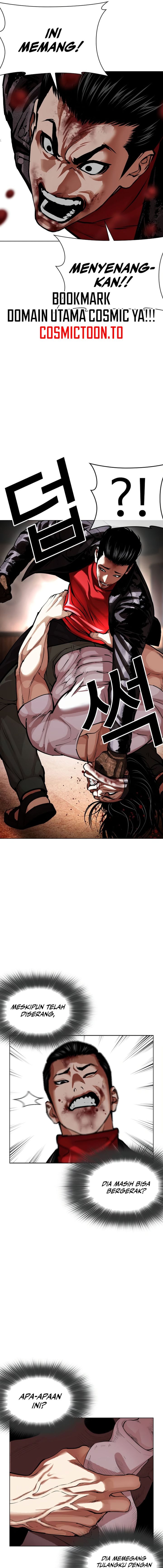 The Lookism Chapter 621 - halaman 12