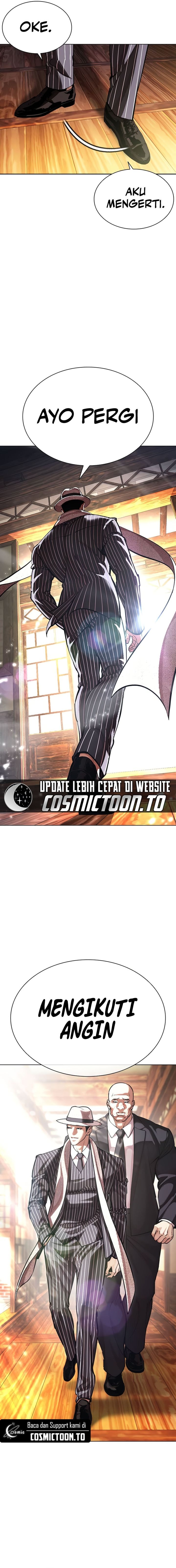 The Lookism Chapter 621 - halaman 25