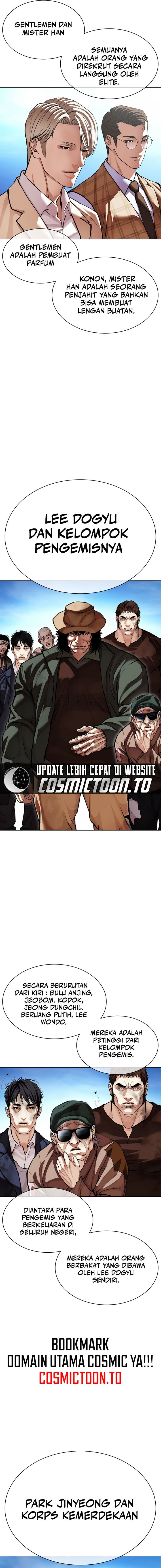 The Lookism Chapter 621 - halaman 27