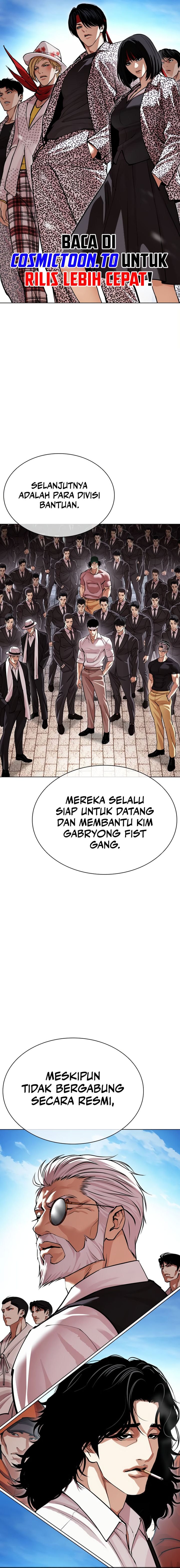 The Lookism Chapter 621 - halaman 28