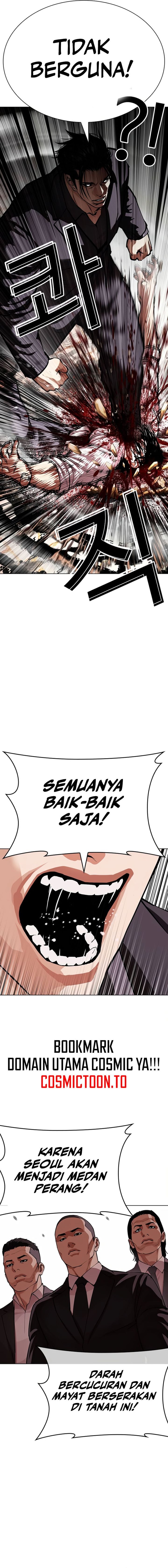 The Lookism Chapter 621 - halaman 36
