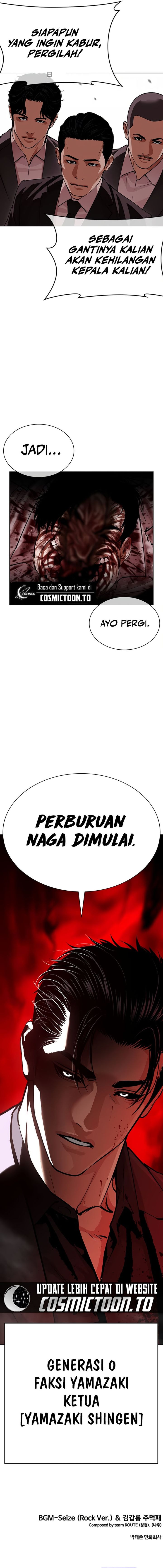 The Lookism Chapter 621 - halaman 37