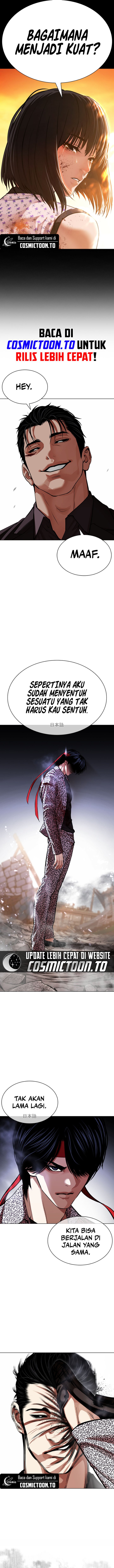 The Lookism Chapter 625 - halaman 15