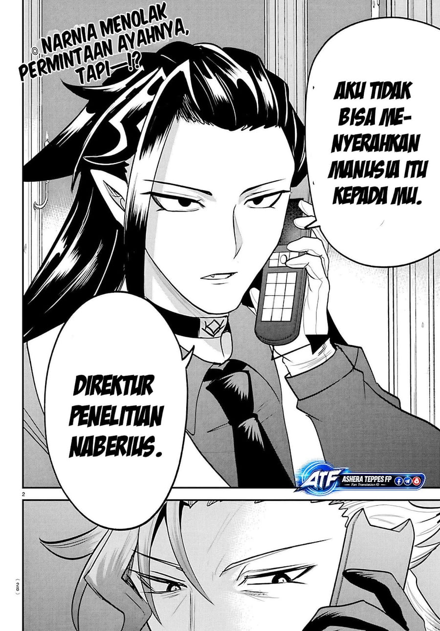 Mairimashita! Iruma-kun Chapter 458 - halaman 3