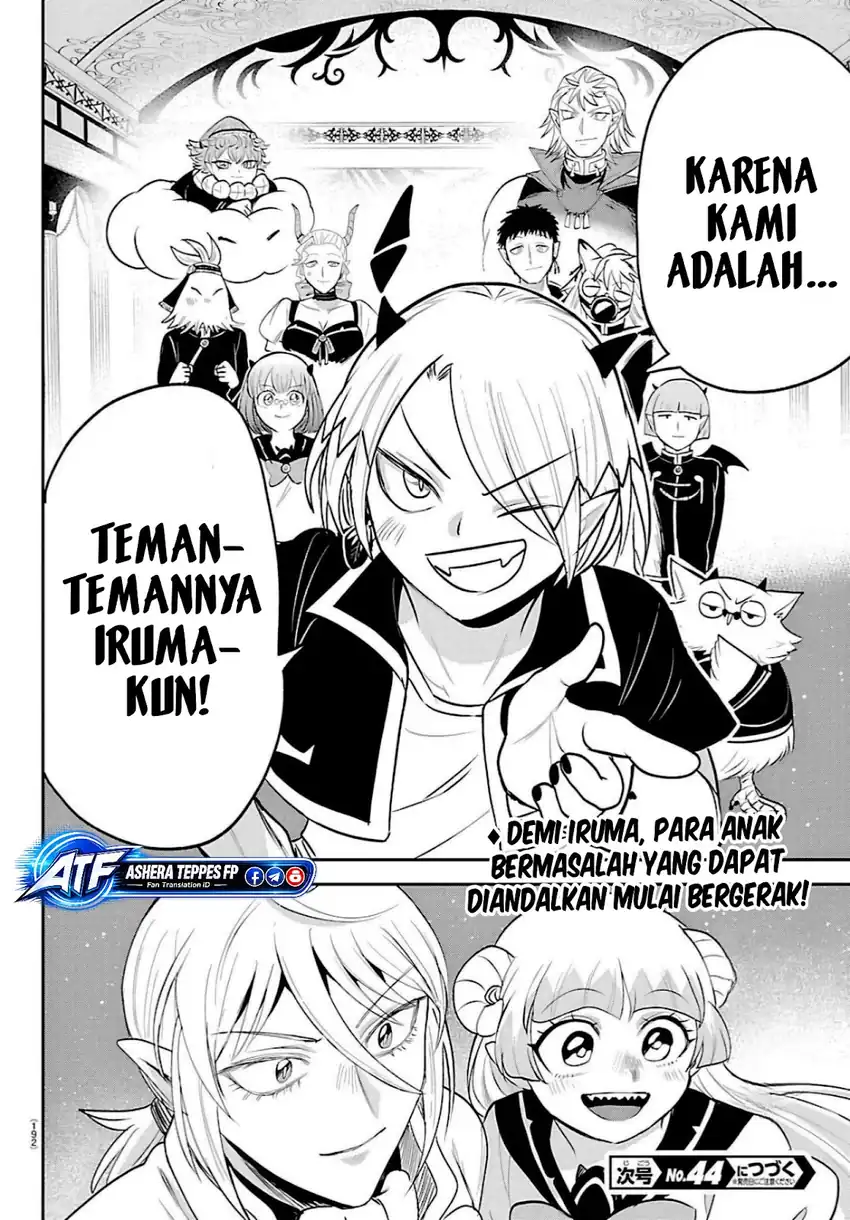 Mairimashita! Iruma-kun Chapter 459 - halaman 19