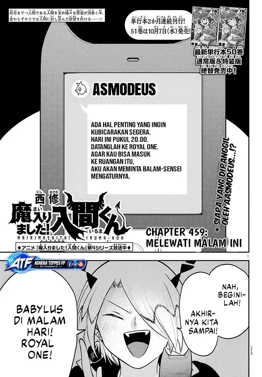 Mairimashita! Iruma-kun Chapter 459 - halaman 2