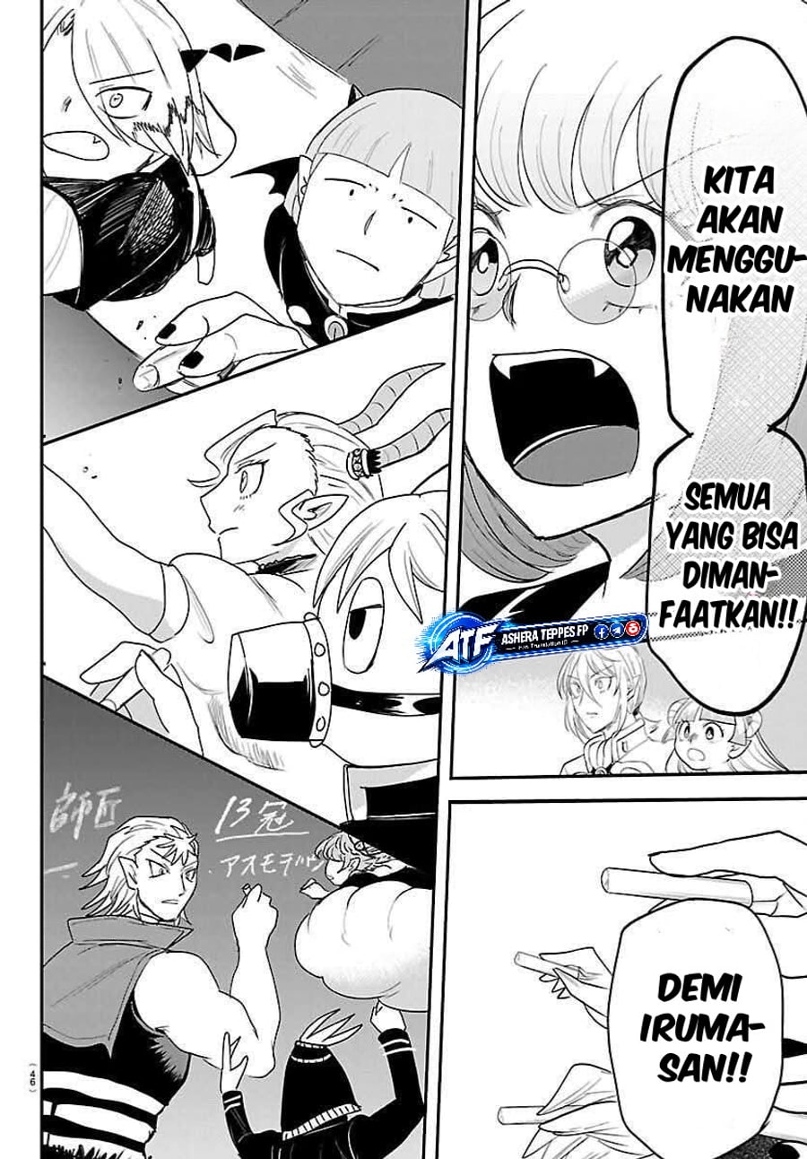 Mairimashita! Iruma-kun Chapter 460 - halaman 17