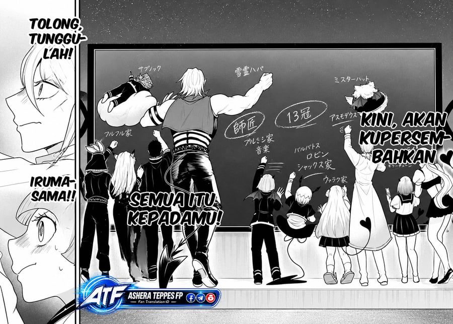 Mairimashita! Iruma-kun Chapter 460 - halaman 19