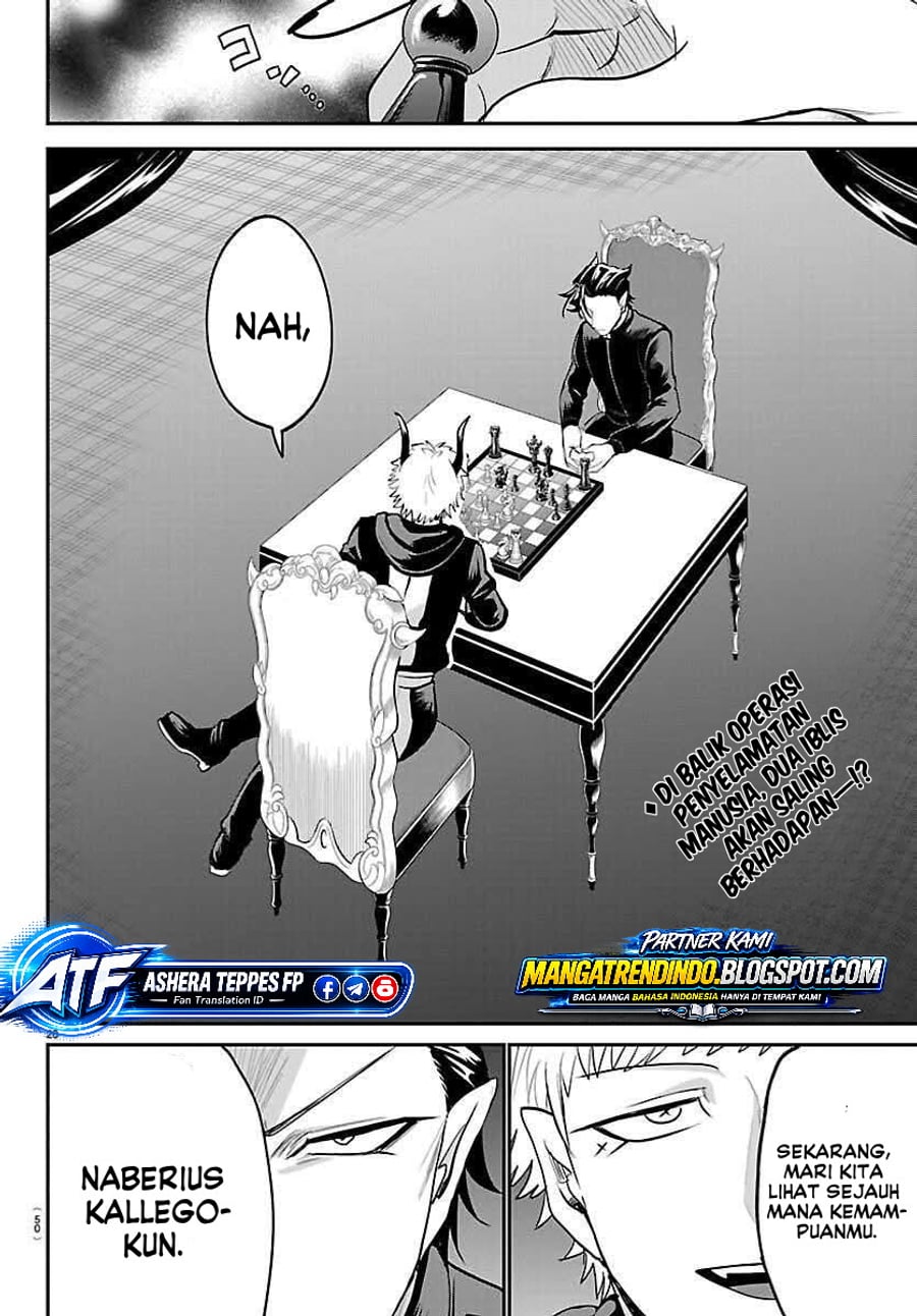 Mairimashita! Iruma-kun Chapter 460 - halaman 20