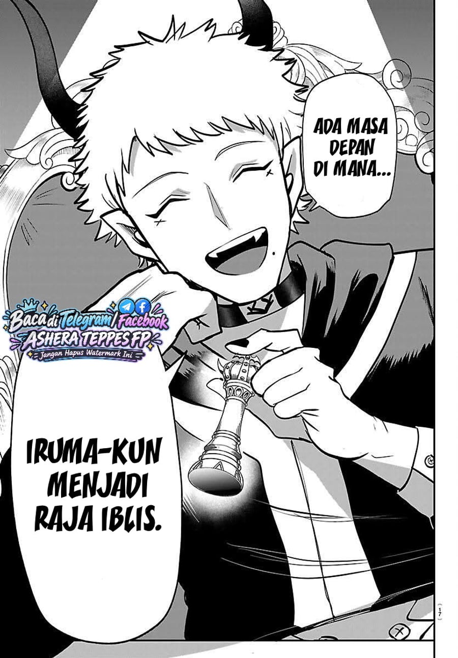 Mairimashita! Iruma-kun Chapter 461 - halaman 13