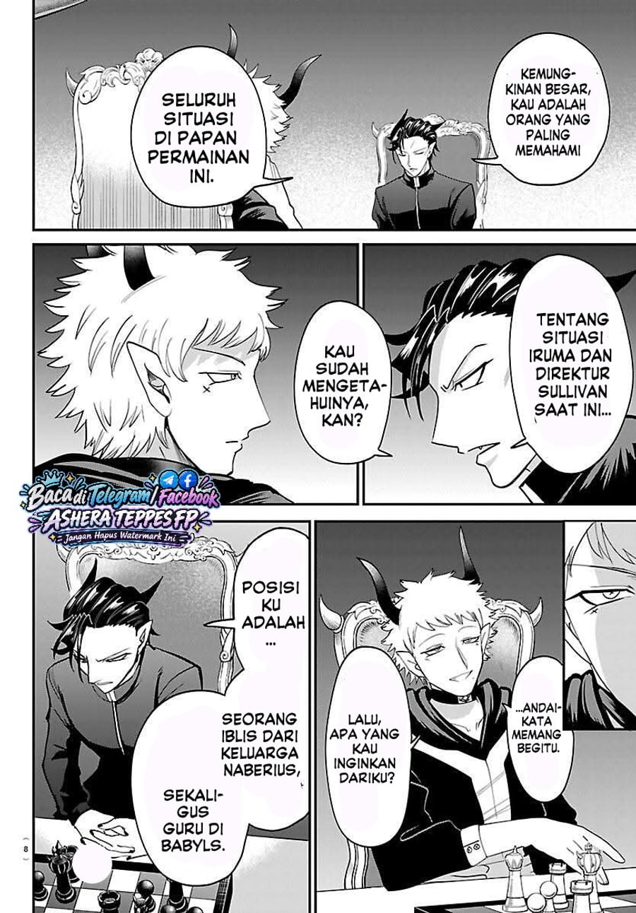 Mairimashita! Iruma-kun Chapter 461 - halaman 4