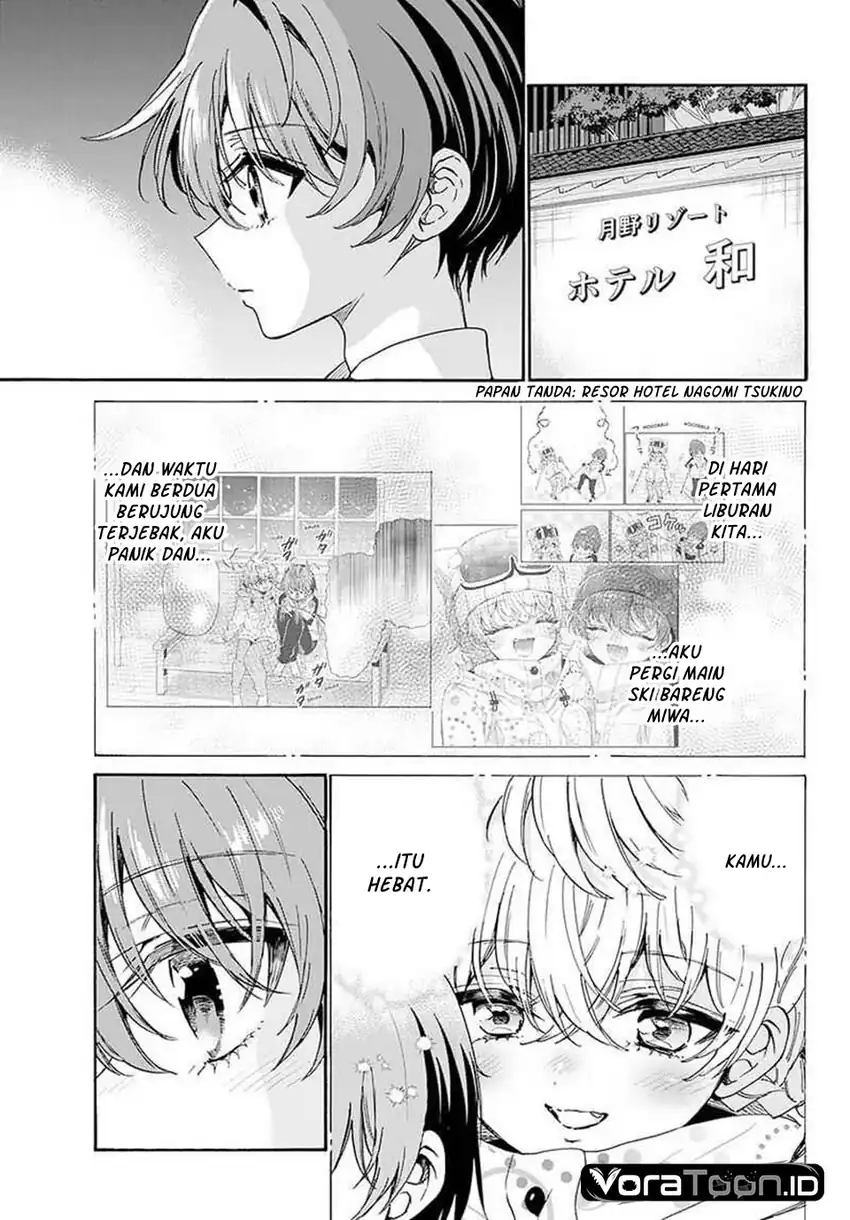 Mikadono Sanshimai wa Angai, Choroi Chapter 215 - halaman 7