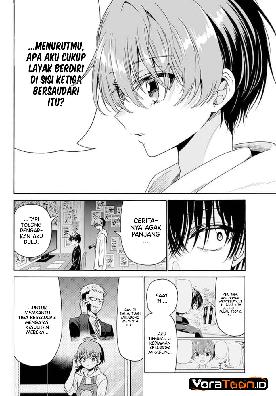 Mikadono Sanshimai wa Angai, Choroi Chapter 219 - halaman 7