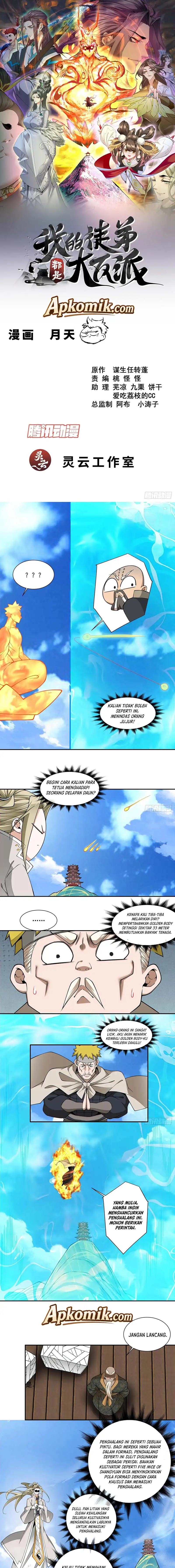 My Disciples Are All Big Villains Chapter 558 - halaman 2