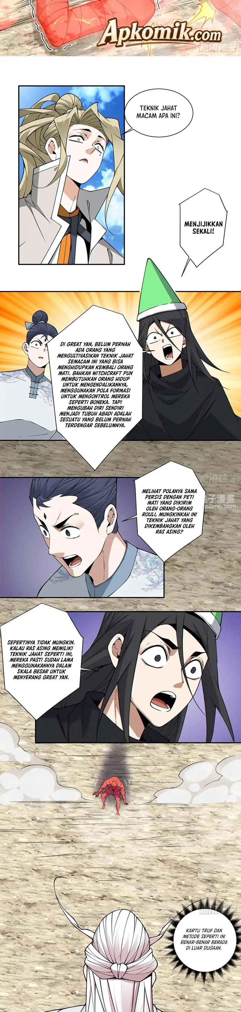 My Disciples Are All Big Villains Chapter 563 - halaman 12