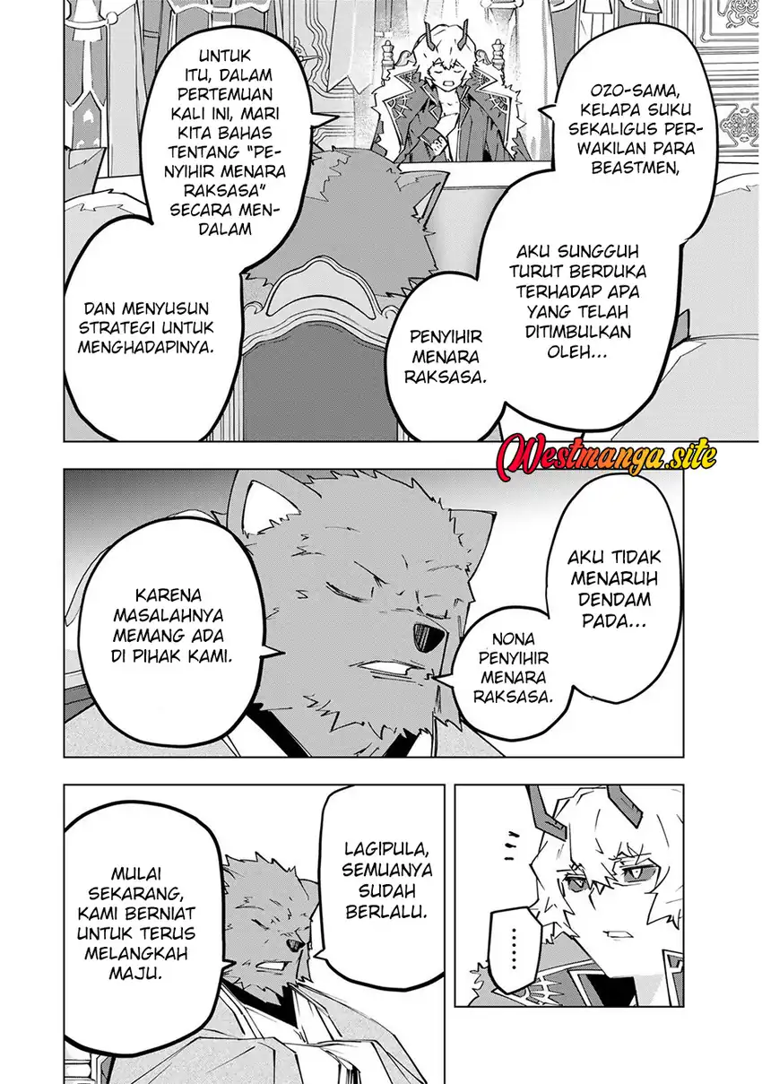 My Gift LVL 9999 Unlimited Gacha Chapter 212 - halaman 12