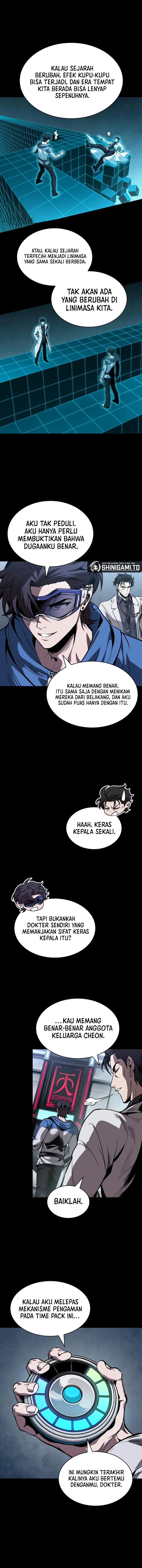 Nano Machine Chapter 322 - halaman 13