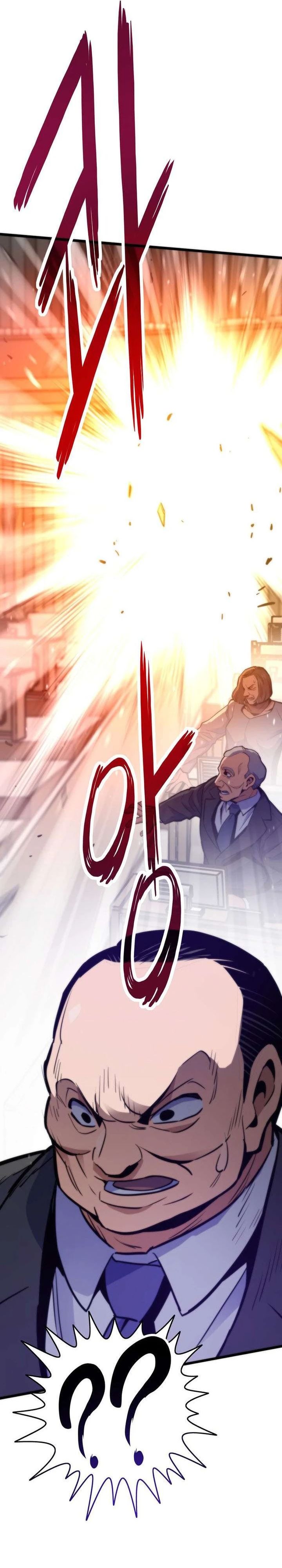 Past Life Regressor (Remake 2022) Chapter 166 - halaman 4