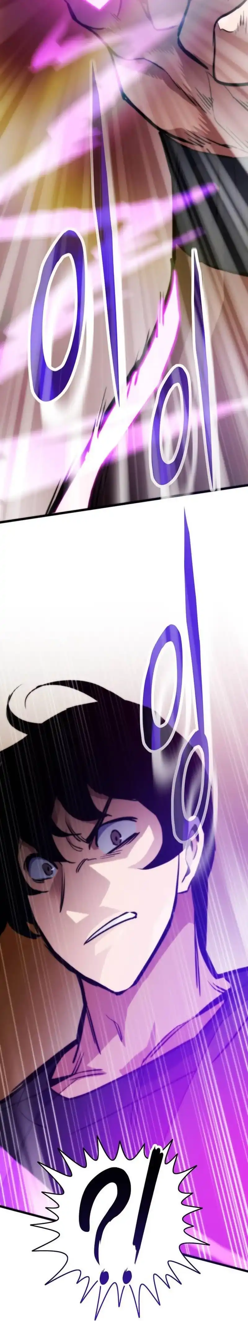 Past Life Regressor (Remake 2022) Chapter 172 - halaman 3